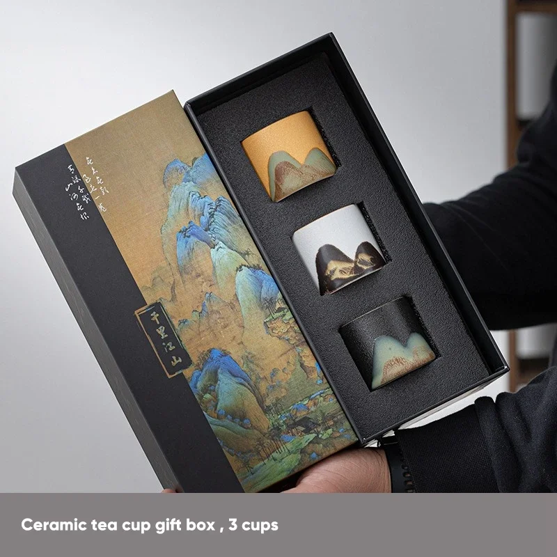 Coffee Tea Flask - Gift Box,Japanese Ceramic Tea Cup, Porcelain