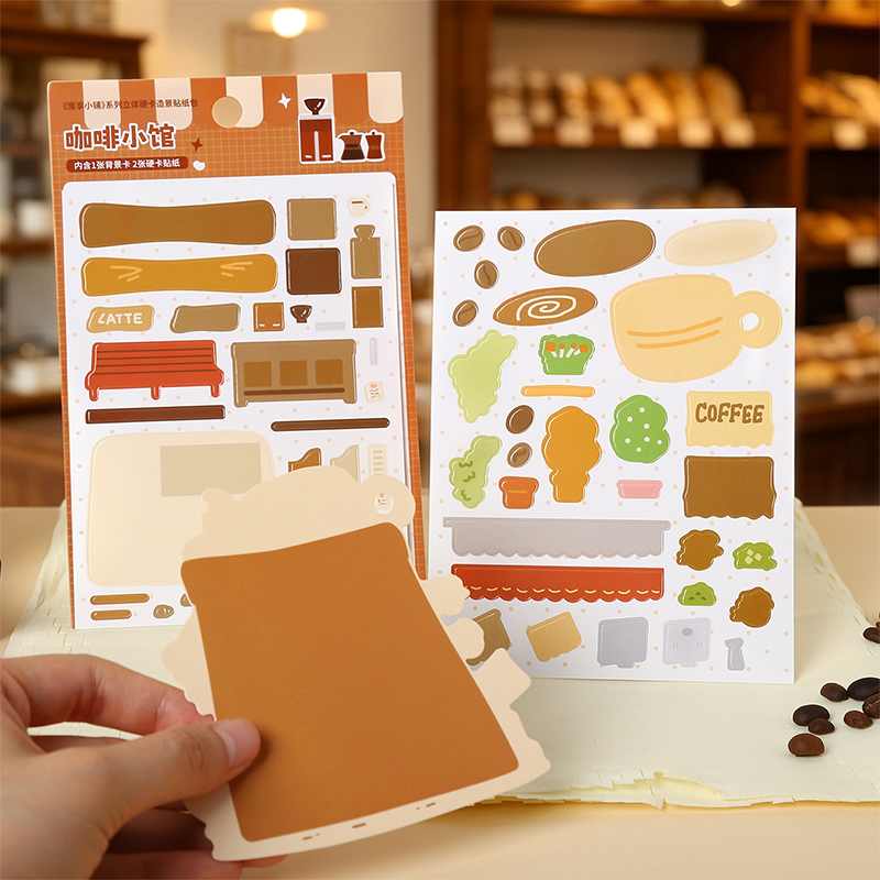 Card Lover 3 Pcs [Slow Moments - Coffee Tea Journal review and price