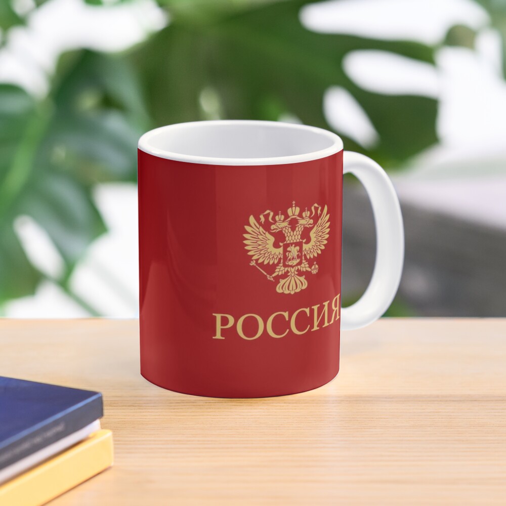 Russia Gold Classic  Mug Print - Coffee Tea Photos review and price