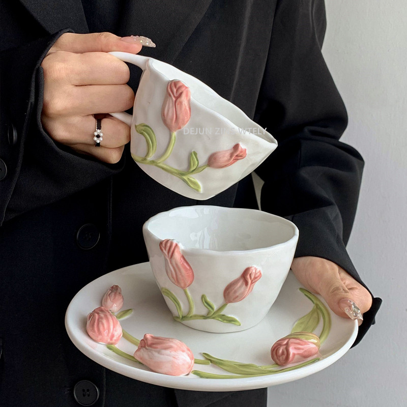 Tulip Ceramic Mug Embossed Flo - Coffee Tea Flask review and price