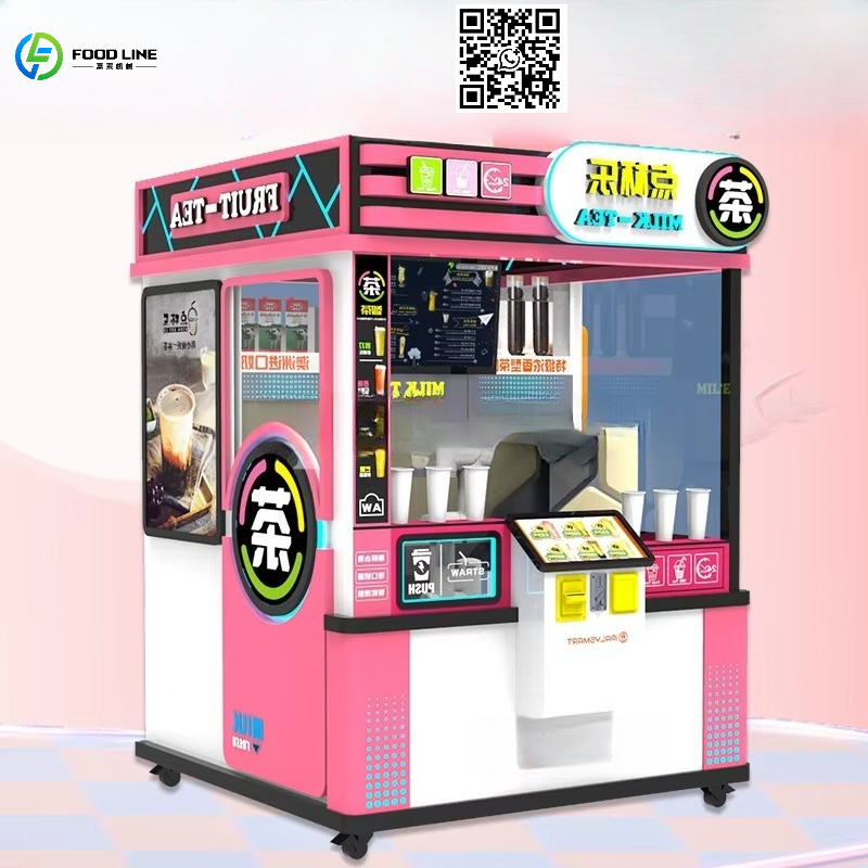 Customized Source Factory Vend - Coffee Tea & Company review and price