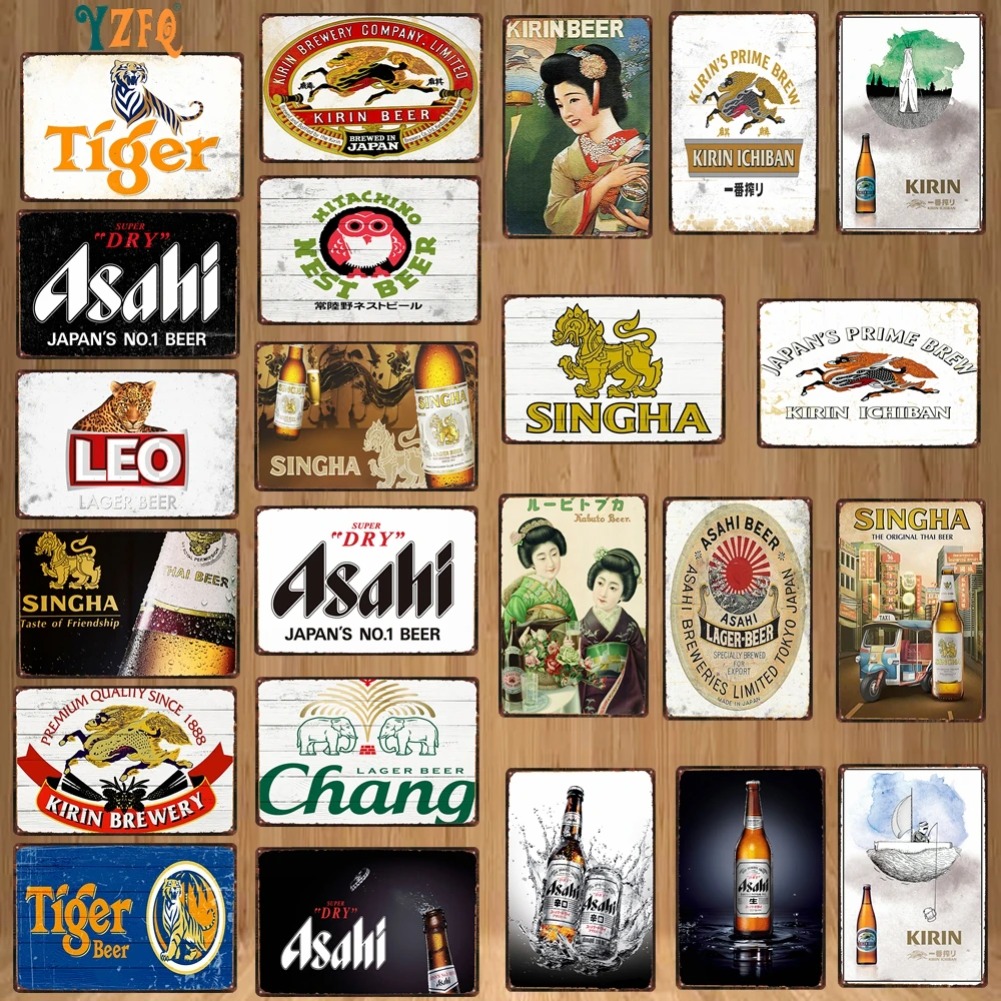 Japanese Beer. Thai Beer. Sing - Coffee Tea Thai review and price