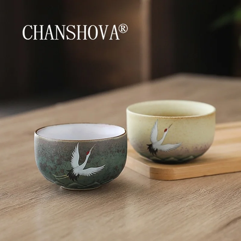 CHANSHOVA 100ml Chinese Retro  - Coffee Tea In Chinese review and price