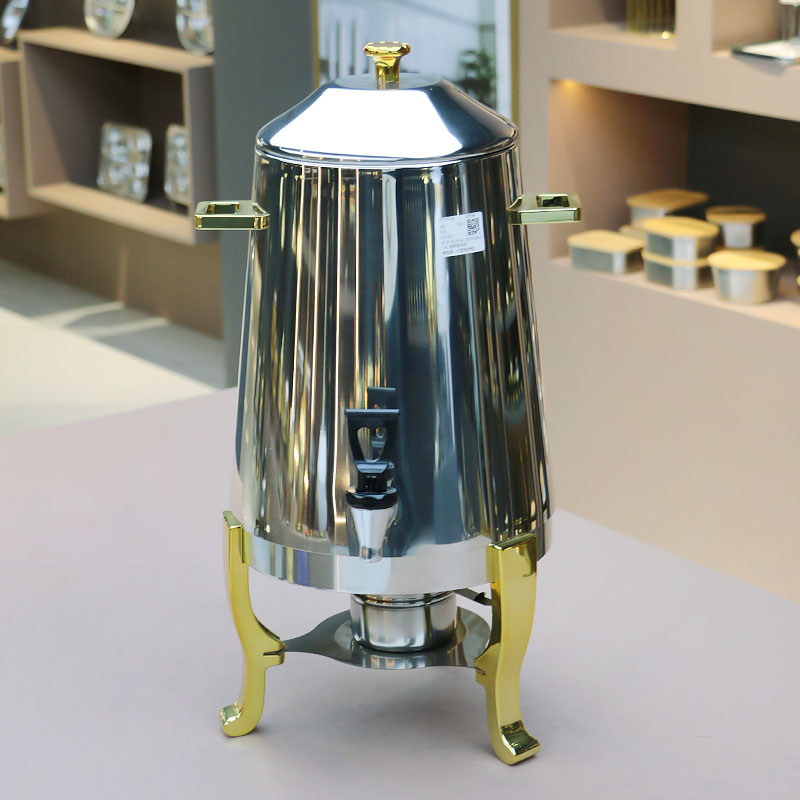 13L Large Capacity Coffee Juic - Coffee Tea & Company review and price