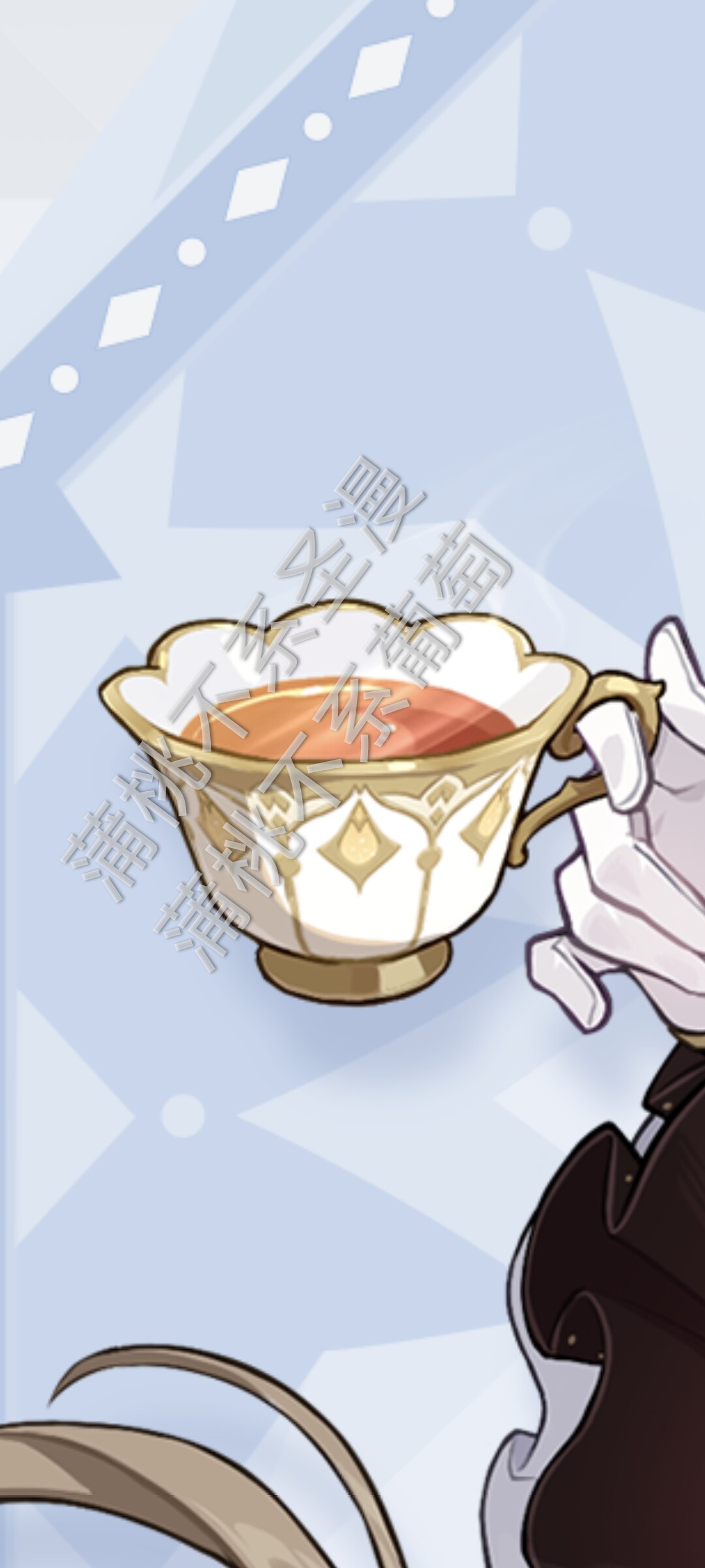Game Genshin Impact Sandrone M - Coffee Tea Cup review and price
