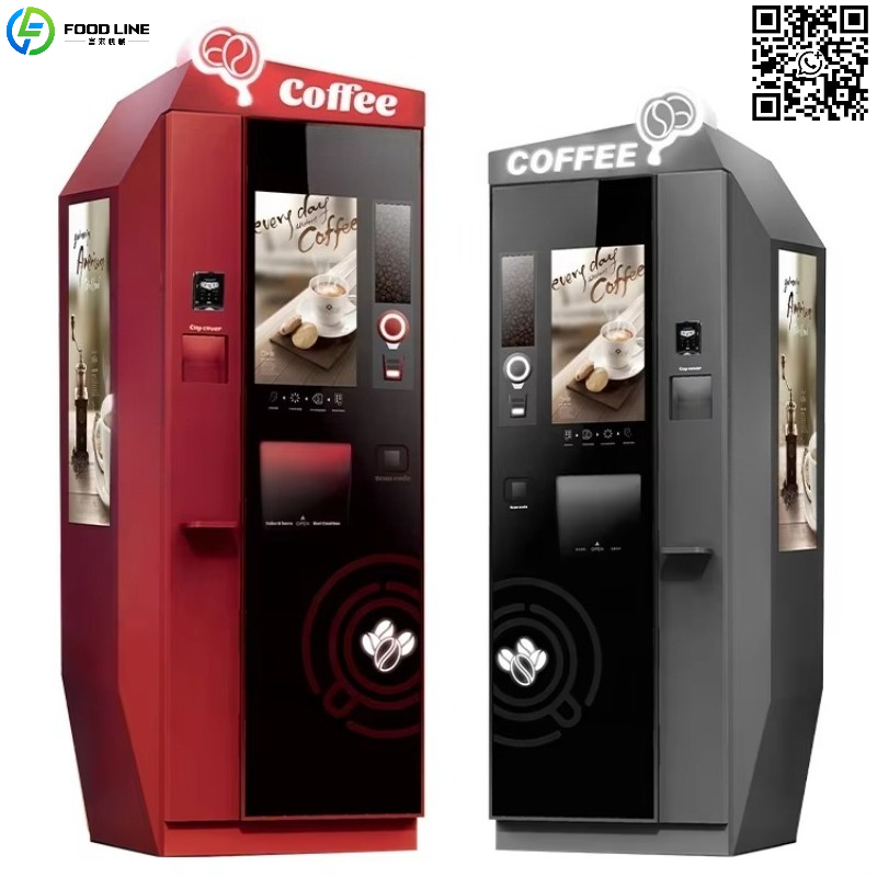 Customized Advertising Screen  - Coffee Tea & Company review and price