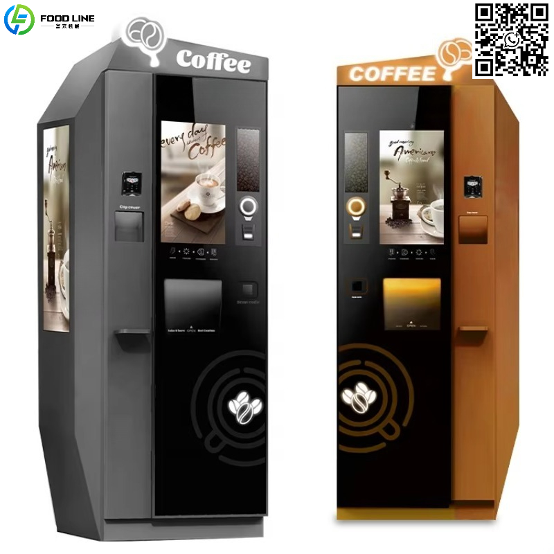 Customized Advertising Screen  - Coffee Tea & Company review and price