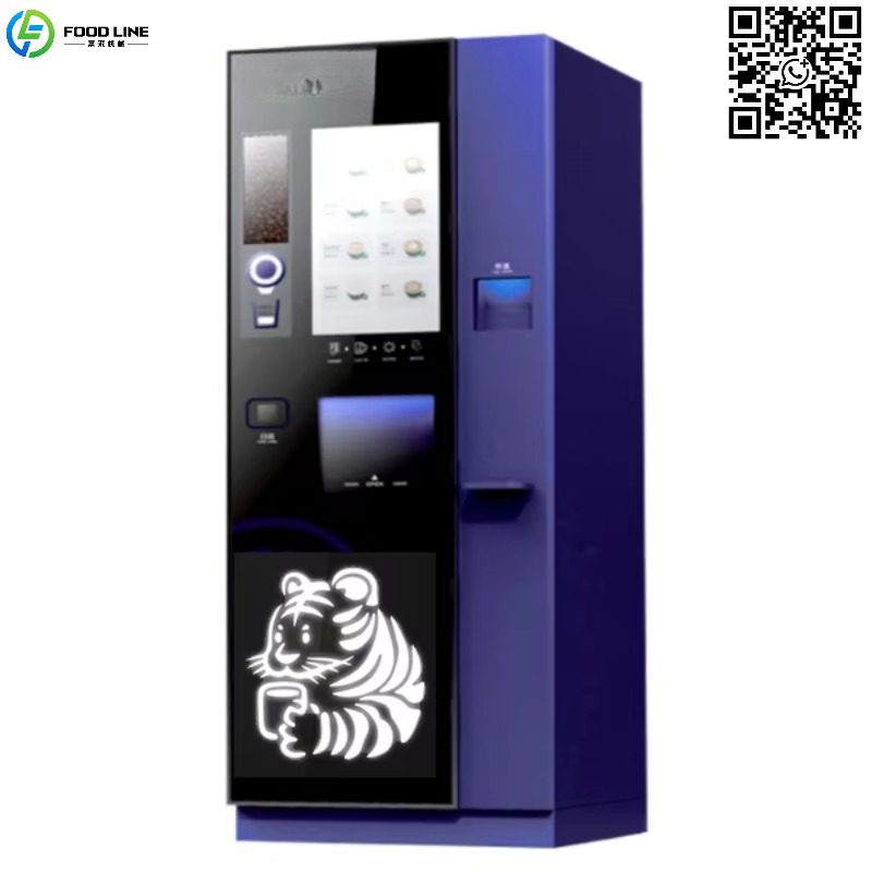 Customized Advertising Screen  - Coffee Tea & Company review and price