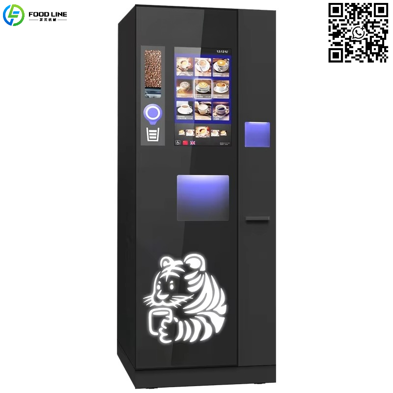 Customized Advertising Screen  - Coffee Tea & Company review and price