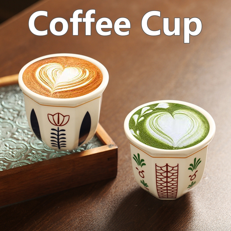 180ml/250ml Coffee Cup Hand He - Coffee Tea For Me review and price