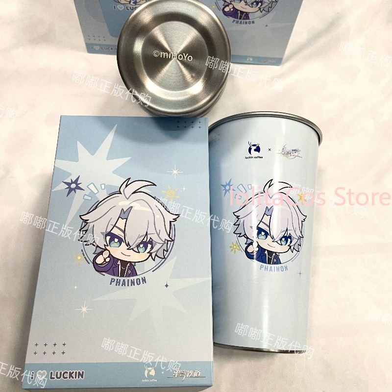 Genuine Honkai: Star Rail Coll - Coffee Tea Cup review and price