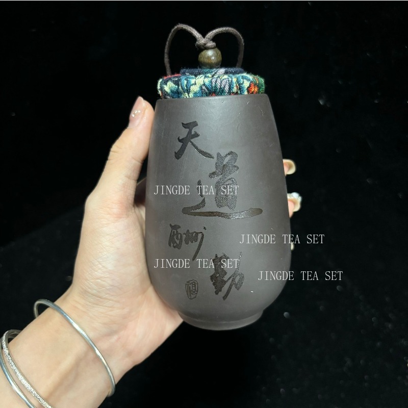 Chinese Purple Sand Small Tea  - Coffee Tea In Chinese review and price